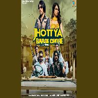 Jhottya barge Chore Fiza Choudhary New Haryanvi 2023 By Masoom Sharma,Ashu Twinkle Poster